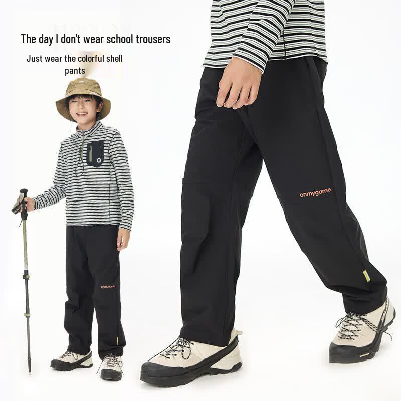 Onmygame Kids' Curved Blade Water-Repellent Outdoor Pants
