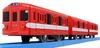 TOMY Plarail Expo Limited Edition Tokyo Metro Marunouchi Line 500 Series