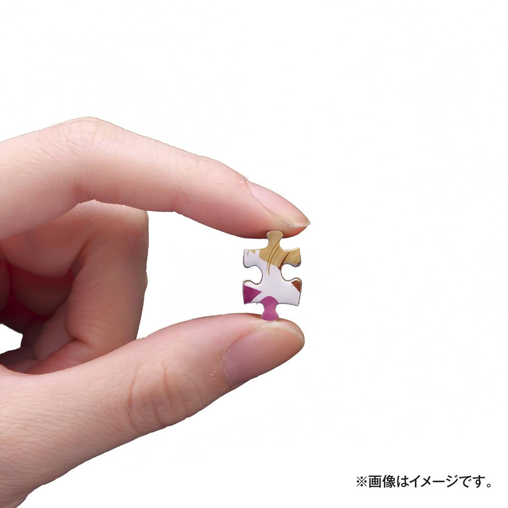 Yanoman [Made In Japan] 300-Piece Jigsaw Puzzle, Petit Petit Light Series, Disney Colorful Gold Moana 2, 42-113 (16.5 X 21.5 Cm), Includes Piece