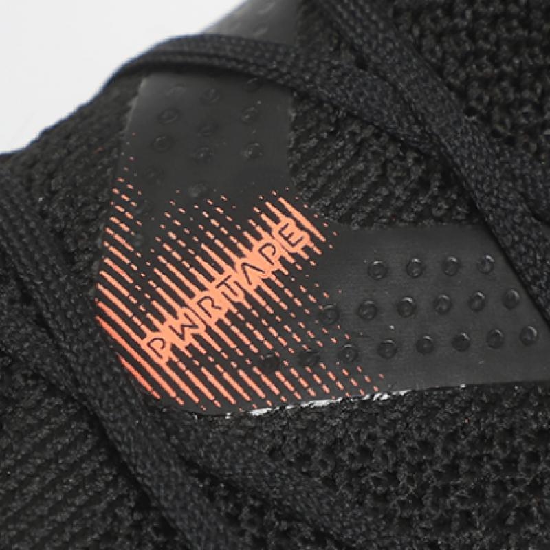 Puma Будущее 8 Про Мг