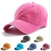 1Pc Solid Color Sports Mens/Women Summer Adults Adjustable Baseball Cap Sun Hats Washed Cotton