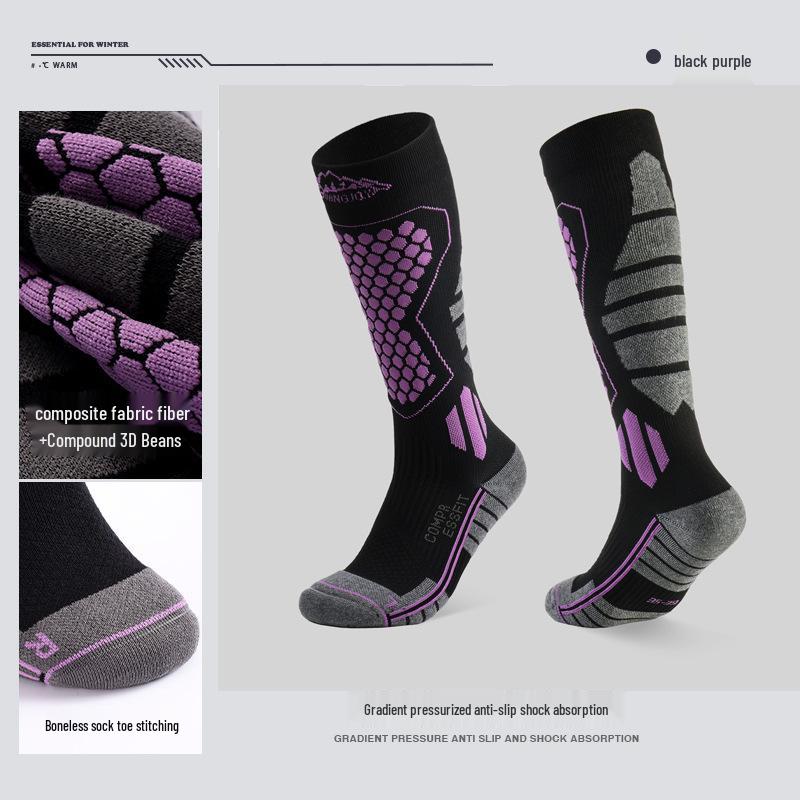 Унисекс Термокомпрессионные лыжные носки - Нескользящие, Быстросохнущие, Дышащие и Влагоотводящие для Активного отдыха