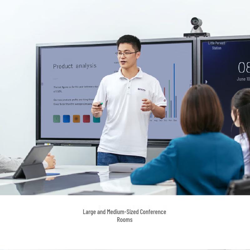 AC95 4K Conference Camera (CN version)