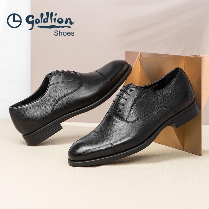 Мужские легкие классические туфли-оксфорды из оленьей кожи Goldlion для бизнеса