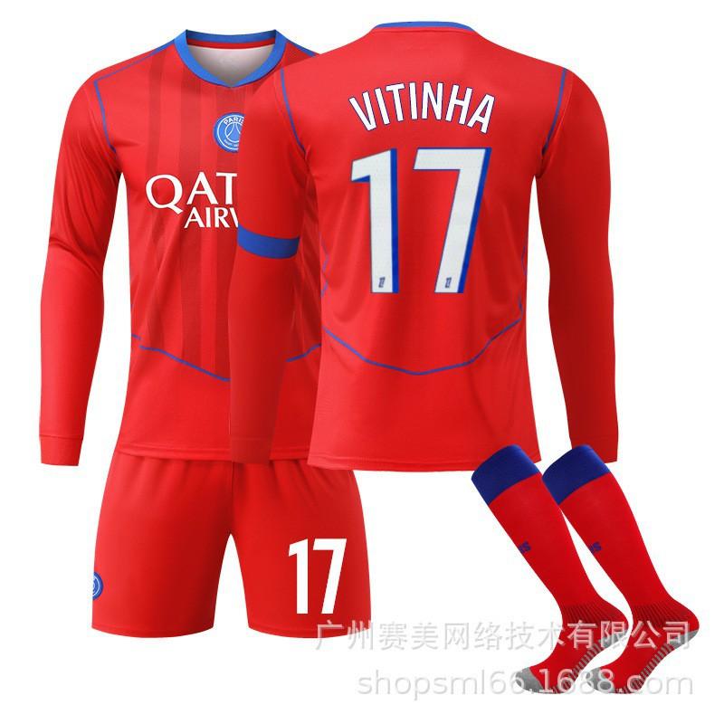 25-26 Paris Erke No. 14 Doué Long-sleeved Jersey Football Clothes Children's Wear Set 10 Dembele 2 Hakimi