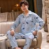 Pajamas Men's Long-sleeved Cotton Spring and Autumn Pajamas for Men's Autumn and Winter Youth and Middle-aged Thin Summer Homewear Suits