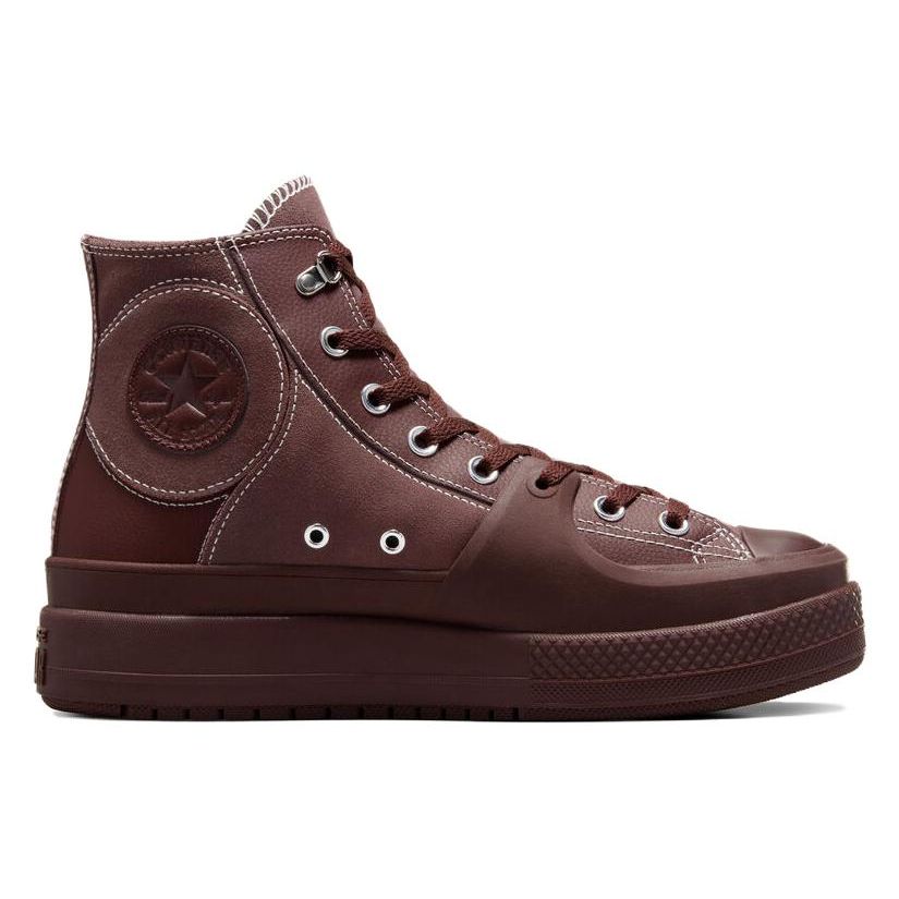 Converse Chuck Taylor All Star Comfortable Versatile Shock Absorbing Durable High Top Skate Shoes Unisex Sneakers Earth-Brown A05616C