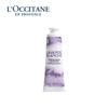 L'OCCITANE Подарочный набор кремов для рук «Сладкий цветок вишни»