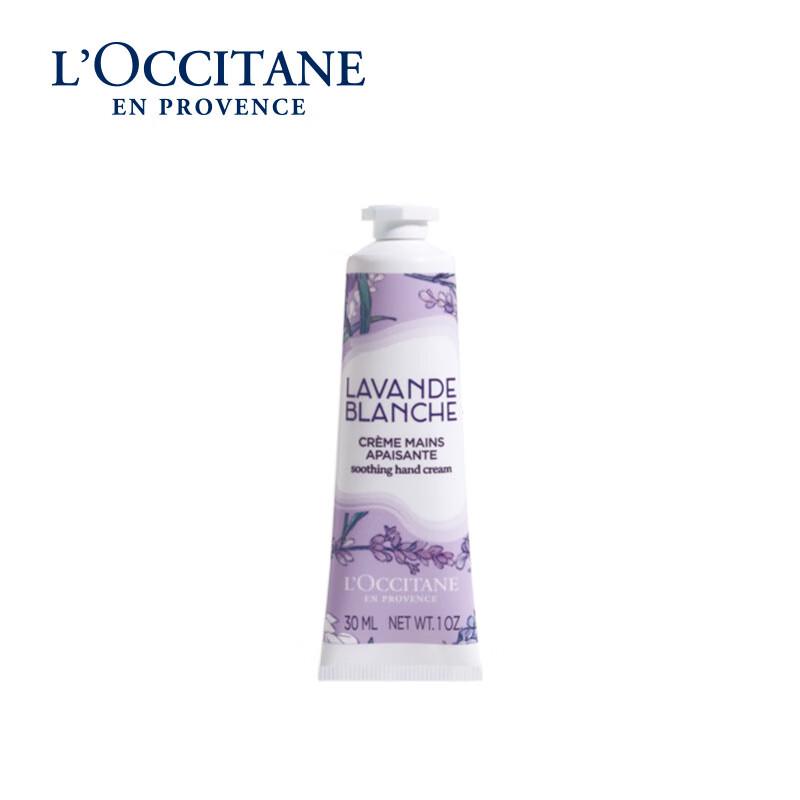 L'OCCITANE Подарочный набор кремов для рук «Сладкий цветок вишни»