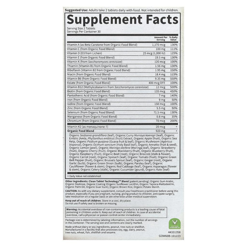 Органические, Женские мультивитаминные таблетки, Веганские таблетки 60 таблеток