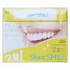 Shine Smile Whitening Kit