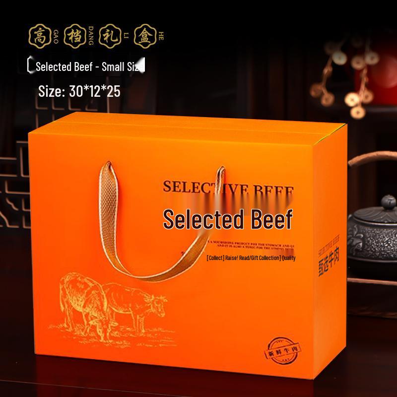 Spring Festival Deli Gift Box: Cardboard Packaging for Meats and Seafood