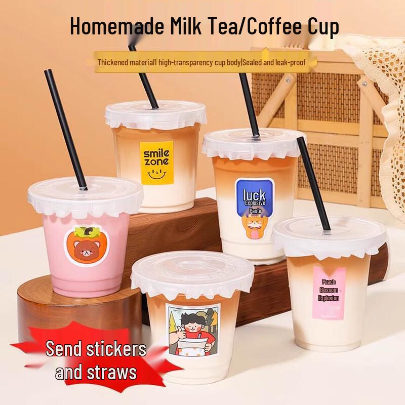 Disposable Milk Tea Plastic Cups Set