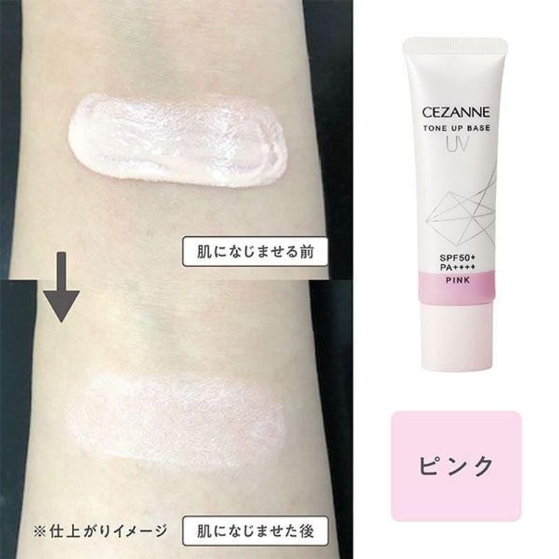 CEZANNE База с УФ-защитой и эффектом выравнивания тона SPF 50+ PA++++