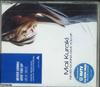 CD MAI KURAKI - NEVER GONNA GIVE YOU UP GZCA1034 Giza Studio 2000 Япония Японская поп/рок Б/у
