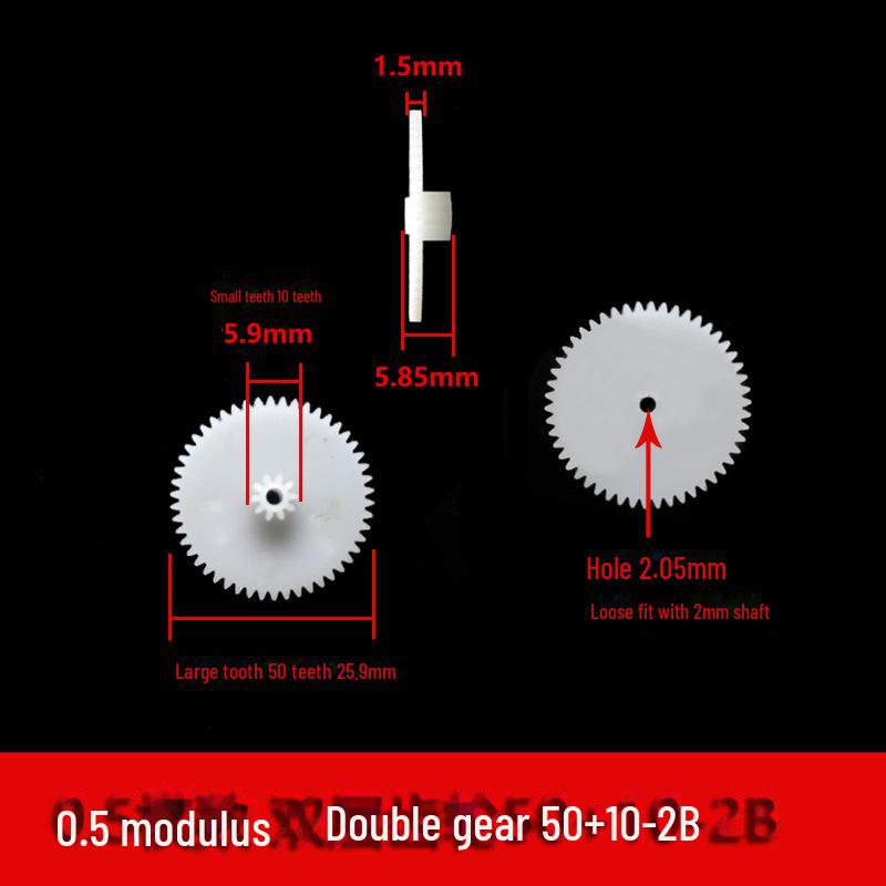 Двухслойная пластиковая шестерня с модулем 0,5, 40-56 зубьев, двухступенчатая конструкция