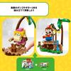 LEGO Super Mario Dixie Kong Jungle Live 71421 Игрушечный блок Настоящее приключение для мальчиков и девочек 7 лет ~