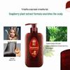 BaWang Soapberry Balancing Oil Control Shampoo 750ml
