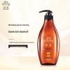 Ziyuan Tea Seed Oil Control Anti-Dandruff Shampoo
