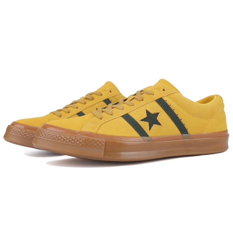 Converse Academy X Converse One Star Желтый 165646C
