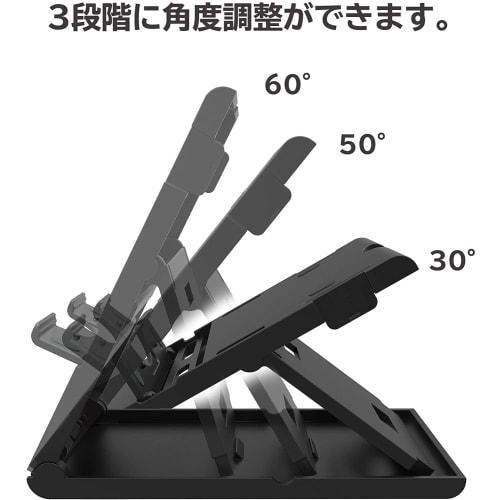 Hori [Лицензированный продукт Nintendo] НОВАЯ игровая подставка для Nintendo Switch [совместима с Nintendo Switch Lite] Складная