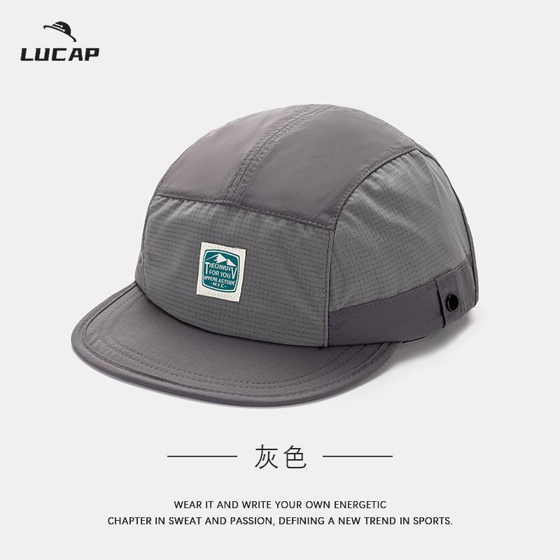 Весна и лето новая быстросохнущая бейсболка для активного отдыха, альпинизма, универсальная дышащая солнцезащитная кепка