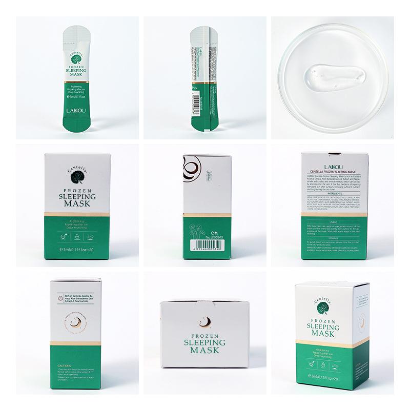 Lycopodium New Centella Asiatica Увлажняющая и увлажняющая несмываемая ночная маска Freeze Mask