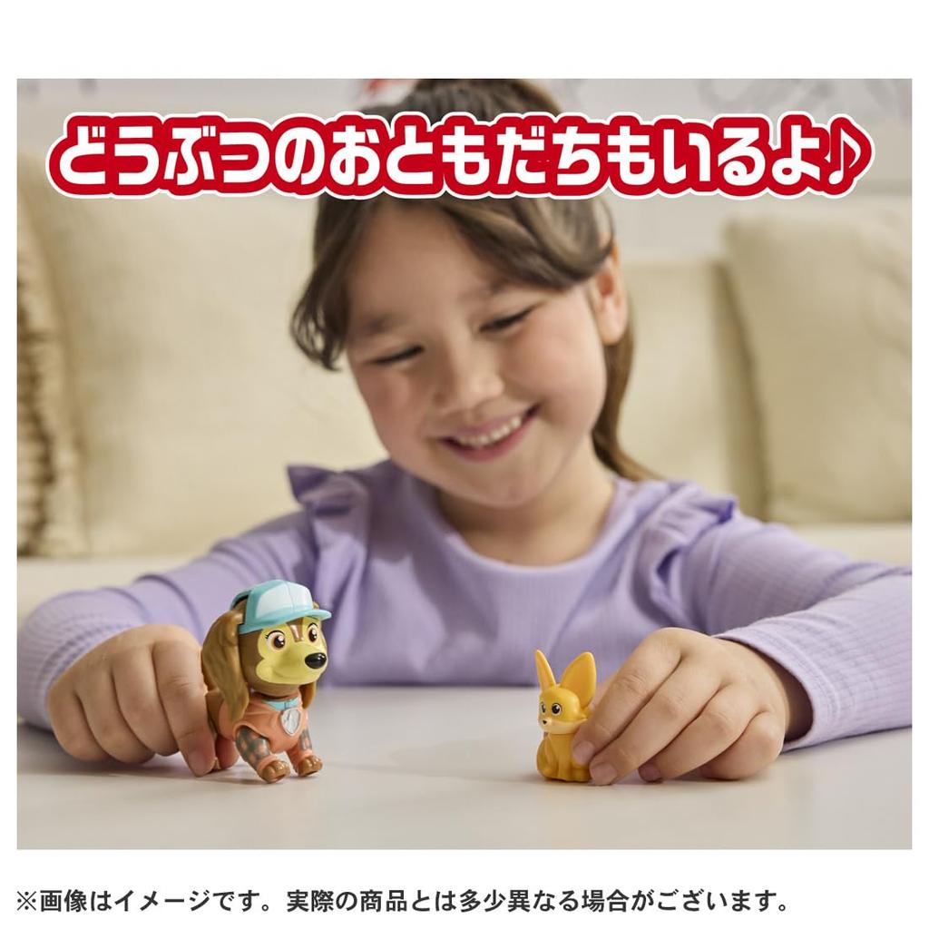 TAKARA TOMY Набор для прогулок Щенячий патруль Либерти