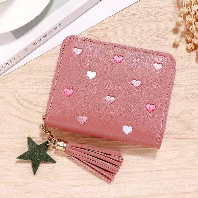New Long Short Wallet Women's Fashion Credit Card Bag Purse Zipper Handbag Embroidered Heart Mobile Phone Money Coin Bag Case