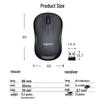 Logitech M220 Silent Wireless Mouse