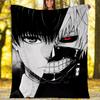 Плед с принтом по мотивам Tokyo Ghoul - Идеально подходит для дивана, кровати, путешествий и использования на открытом воздухе | Можно стирать в машине, уютный и прочный.