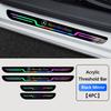 TXF4   For Mercedes Benz W210 W203 W204 W205 W211 W212 C180 A200 CLA CLK CLS 4Pcs Car Door Threshold Strips Protector Sticker Accessory