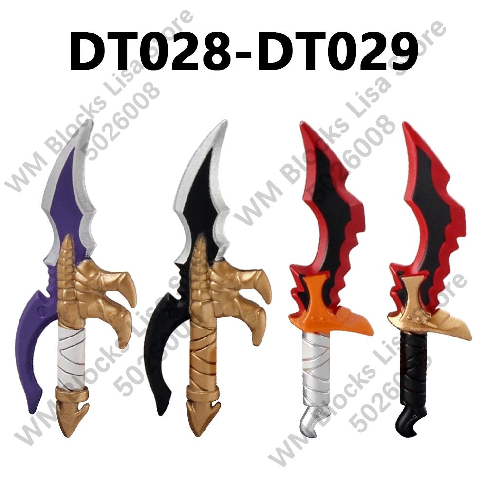 WM6228 DY638-682 DT028-DT029 YL005-YL008 Mini Action Figure Building Block Toy For Details Please Refer To The Electronic Manual