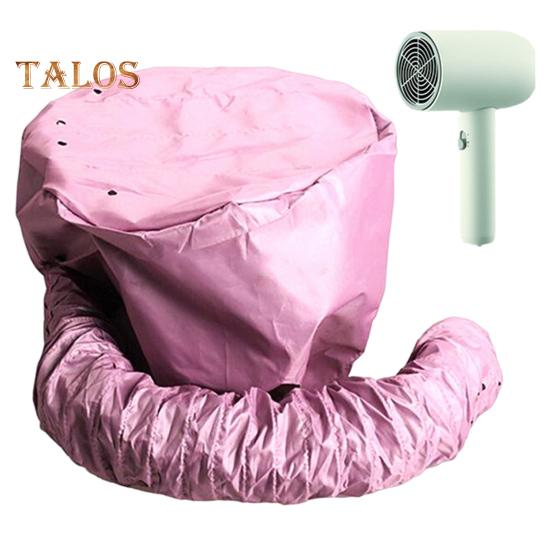 С капюшоном фен-чепчик мягкая сушка укладка завивка глубокое кондиционирование масло лечение волос шапочка насадка для фена женский уход за волосами диффузор шапочка