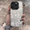 Белый Кружевной Цветочный Рисунок Чехол для Телефона Для iPhone 17 Pro Max 16 15 Pro 14 13 Mini 12 11 XR XS 17Air Plus Ударопрочная Задняя Крышка