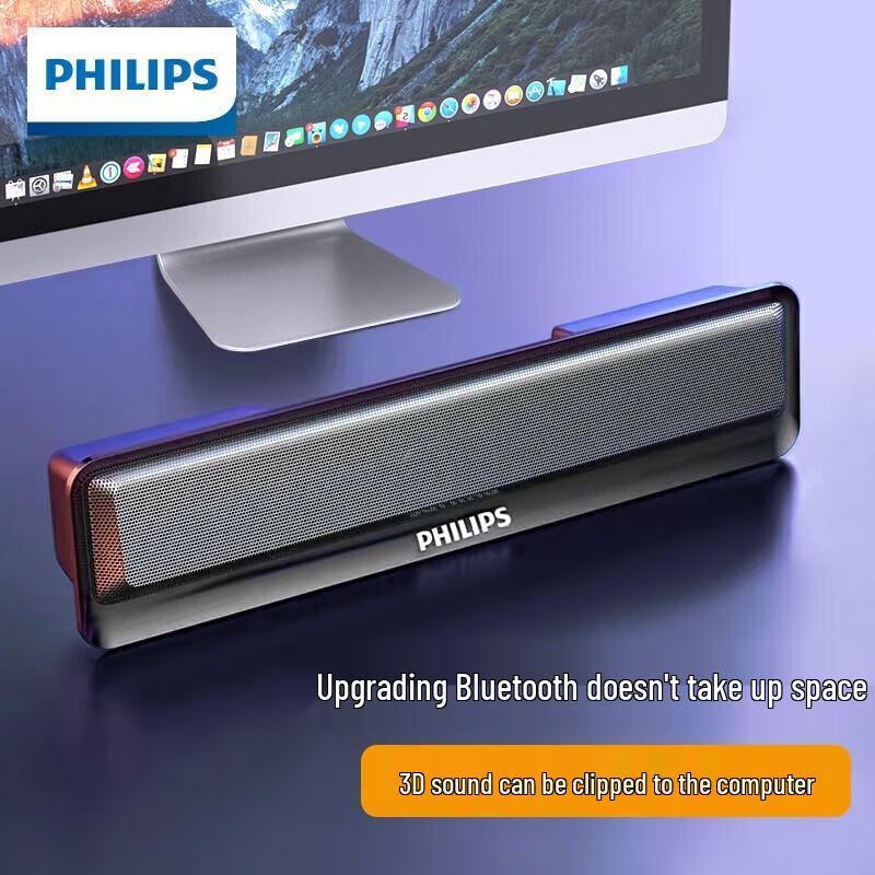 Philips SPA2100 Bluetooth Multimedia Desktop Speaker