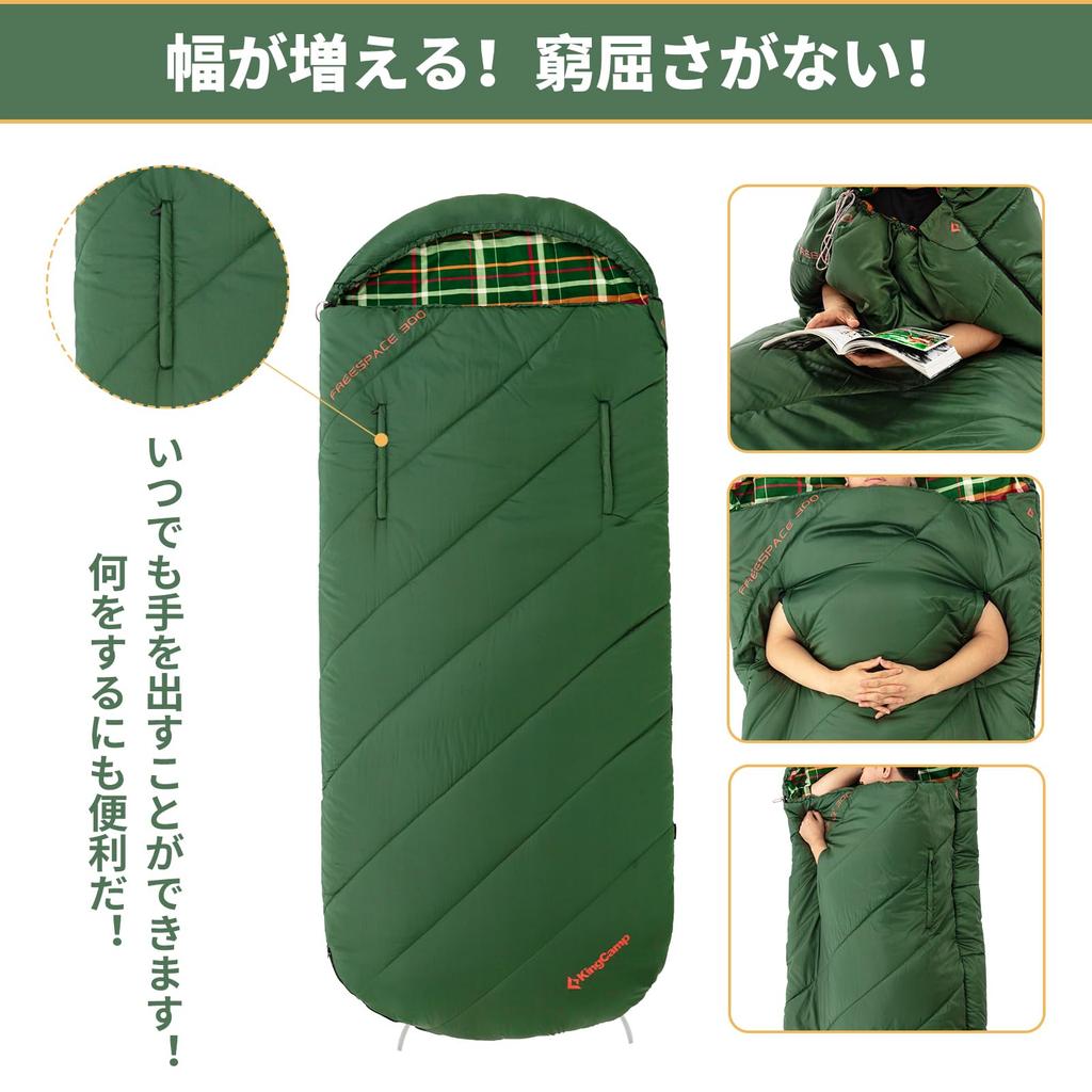 Спальный мешок KingCamp, широкий конвертного типа, фланелевая ткань, спальный мешок для взрослых, большой размер, ширина 100 см, дышащий, теплый, компактный, всесезонный,