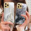 Розовый мраморный узор Черный Для iPhone 16 Pro Max 15 P ro 14 13 Plus 12 Mini 11Pro Max XS Max XR Золотистый чехол для телефона из закаленного стекла