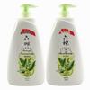 Liushien Refreshing Moisturizing Body Wash