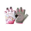 Kids' Cycling & Roller Skating Half-Finger Gloves