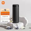 Термокружка Xiaomi