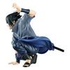 BANPRESTO NARUTO Shippuden PANEL SPECTACLE ~A New Three-Way Stability~ Uchiha Sasuke
