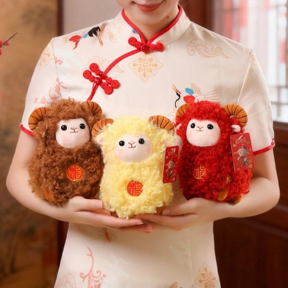 Festival Decor Goat Plush Mascot Cotton Soft Lamb Plush Toy Sheep Stuffed Animal New Year Gift