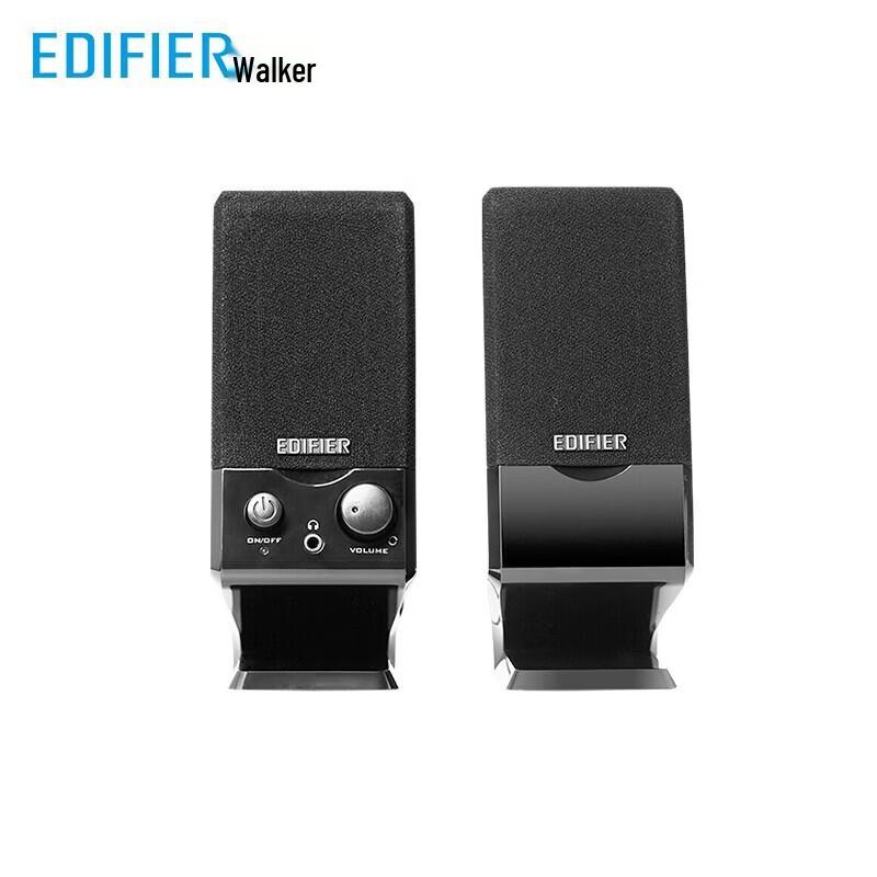 Edifier Мини-динамики для компьютера R10U с питанием от USB, 2.0-канальные, штекер CN (адаптер в комплекте)