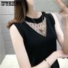 Кружева пэчворк ледяной шелк трикотажные жилеты топы-камисоль женские весна-лето V-образный вырез без рукавов короткие свободные топы