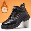 Men's Winter Fleece-Lined Cotton Leather High-Top Boots
