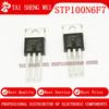 10 шт. 100N6F7 STP100N6F7 MOSFET N-CH 60V 100A TO220 TO-220 Новый Оригинальный