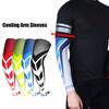 1 пара охлаждающих нарукавников для мужчин и женщин, спортивные рукава с защитой от ультрафиолета для бега, езды на велосипеде, баскетбола, футбола, волейбола