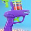 Детская игрушка для игры на открытом воздухе из пенопластового диска, летающий диск, стреляющий пусковой пистолет, двойная интерактивная детская игрушка для родителей и детей