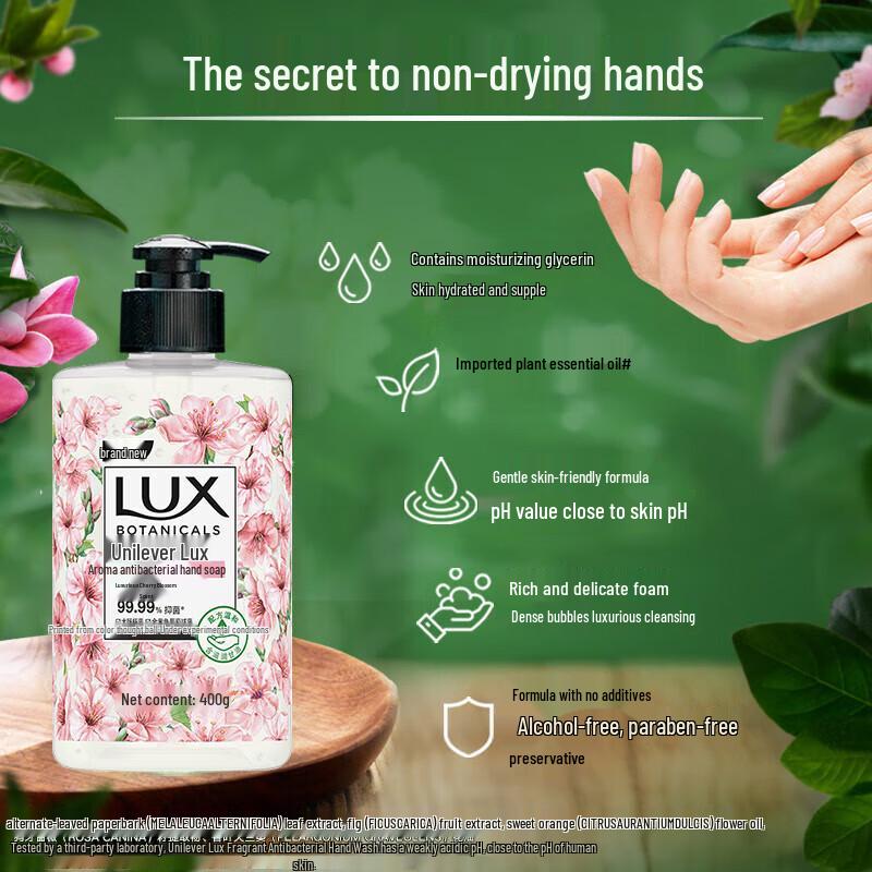 Lux Luxurious Cherry Blossom Hand Wash Refill Pack